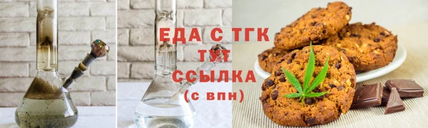 героин Алексеевка