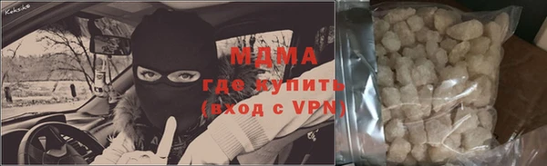 ПСИЛОЦИБИНОВЫЕ ГРИБЫ Алзамай