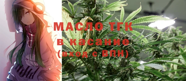 марки nbome Михайловка