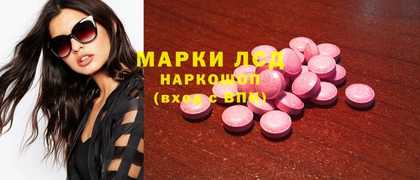 героин Алексеевка