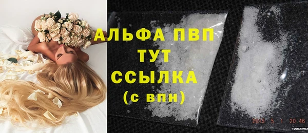 метадон Михайловск