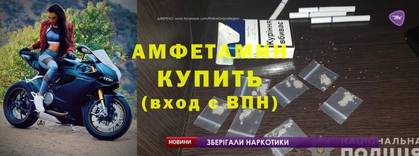 стафф Алексин