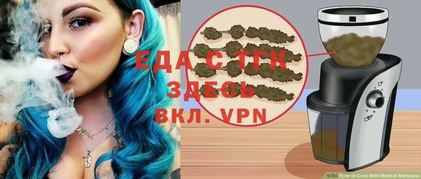 марки nbome Михайловка
