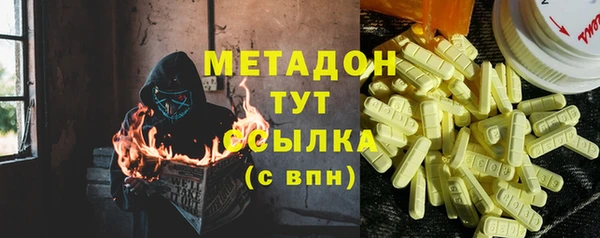 мескалин Михайлов