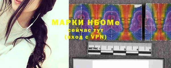 ПСИЛОЦИБИНОВЫЕ ГРИБЫ Алзамай