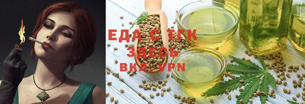 героин Алексеевка
