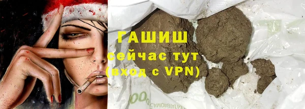мескалин Михайлов