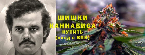 метадон Михайловск