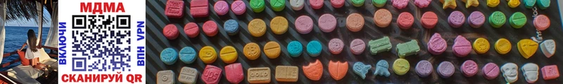 MDMA crystal  Слюдянка 