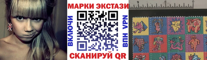 blacksprut ссылка  наркотики  Слюдянка  Марки N-bome 1,5мг 
