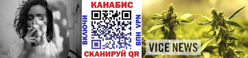 наркотики  Слюдянка  Каннабис AK-47 